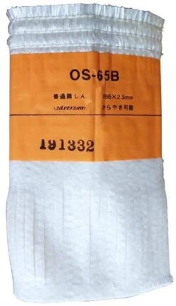 Ersatzdocht Für Tosai 360