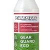 Fibertec Camping Gear Guard Eco Sprühimprägnierung, 500 Ml